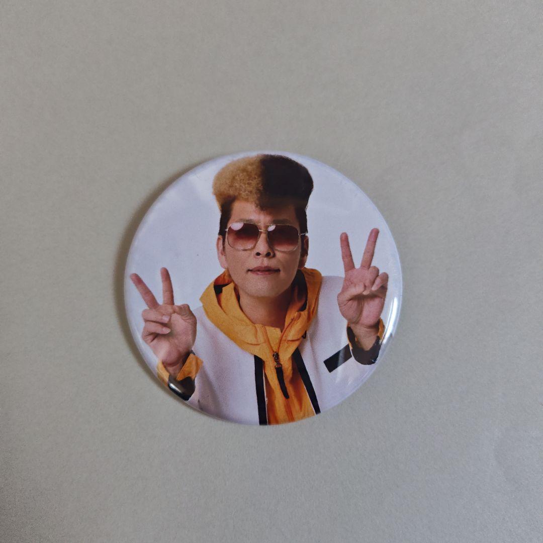 【バラ売りOK】星グランマニエ　グッズ　氣志團