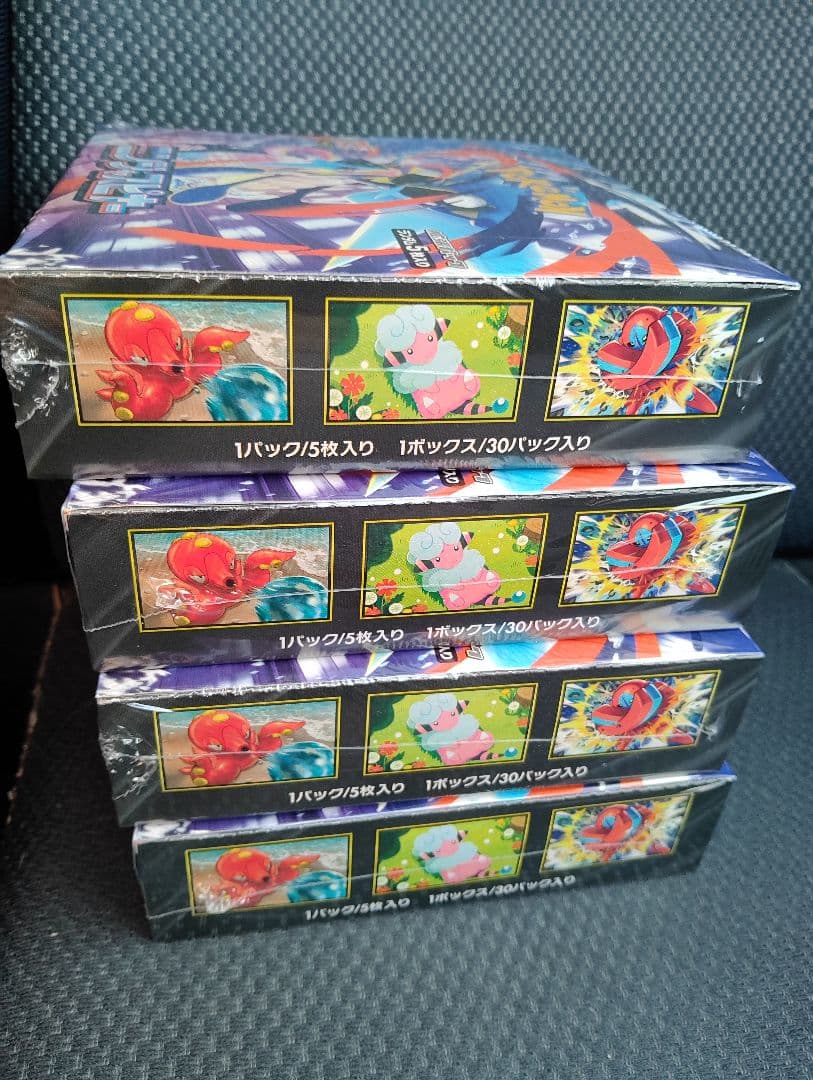 ポケモンカードゲームMEGAニンジャスピナー 4BOX 4箱シュリンク付き正規品