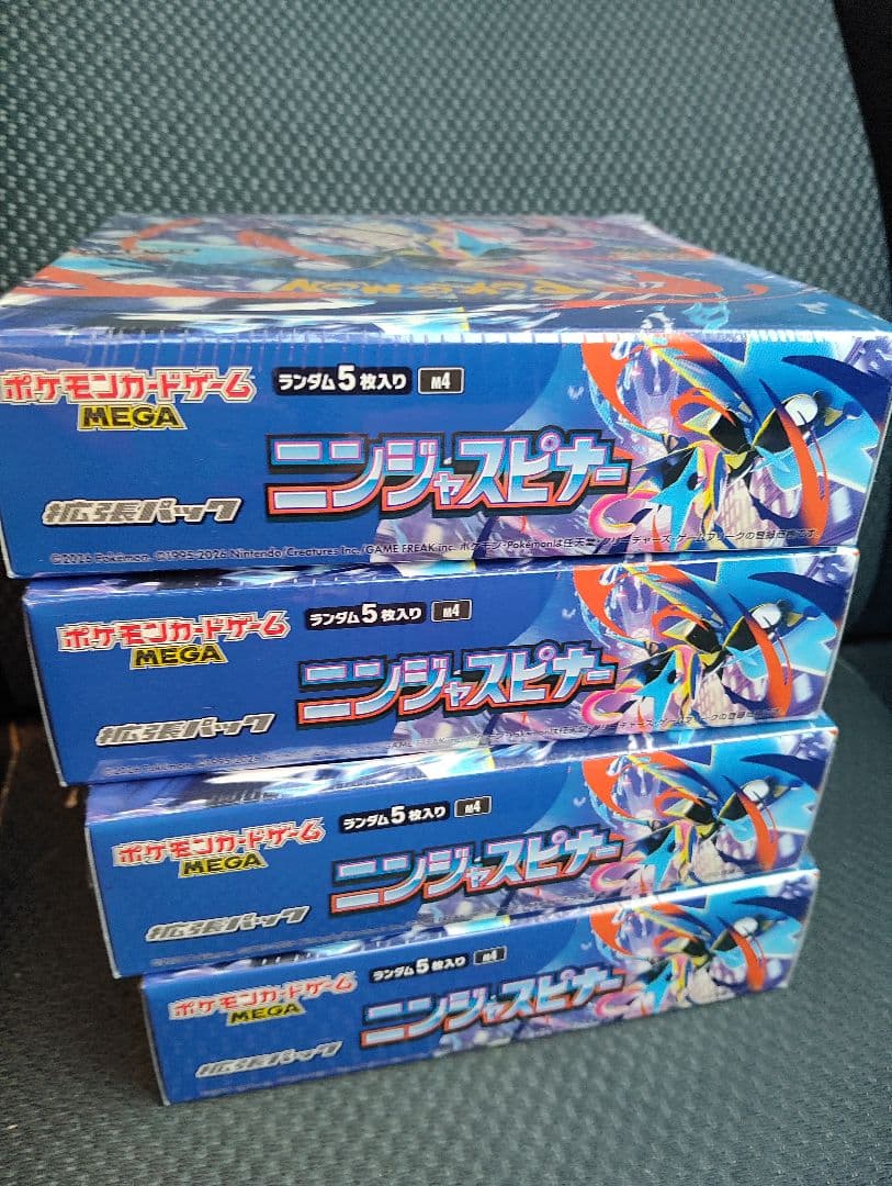 ポケモンカードゲームMEGAニンジャスピナー 4BOX 4箱シュリンク付き正規品