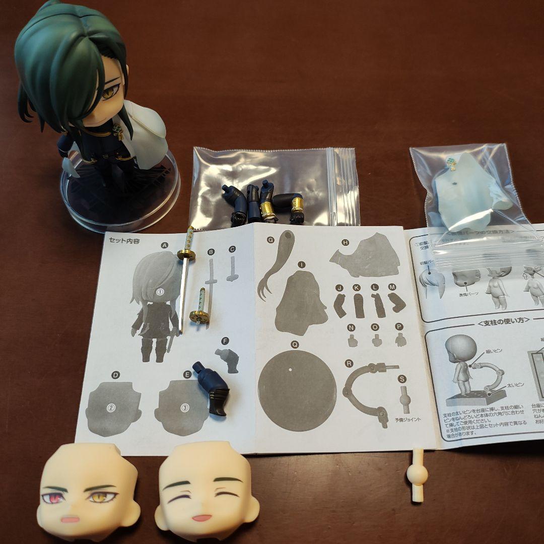 刀剣乱舞　にっかり青江　ぬーどるストッパー未開封　ねんどろいど箱無し　フィギュア