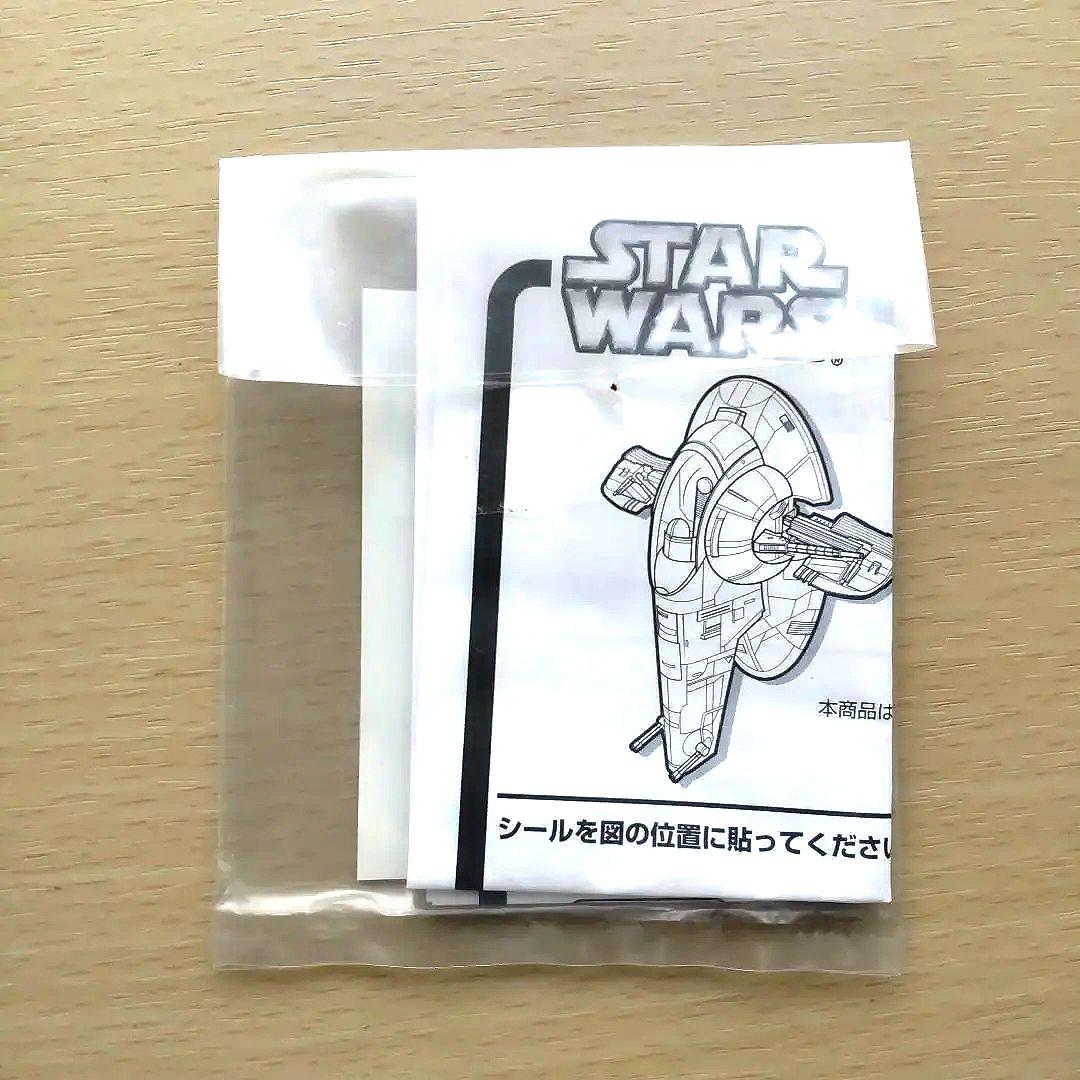 スターウォーズ　EP2 ジャンゴフェット　スレイブ1