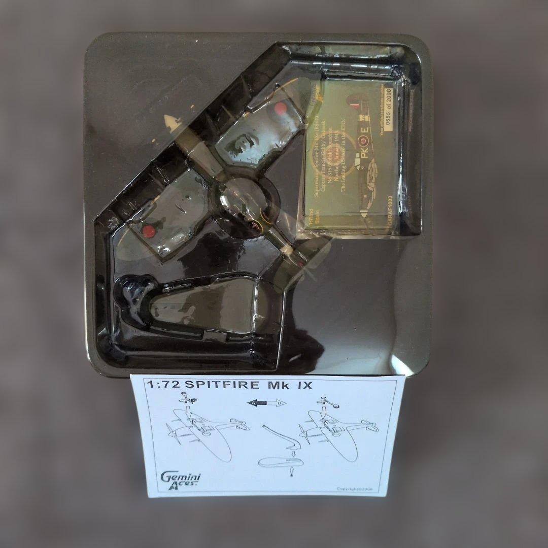 Gemini Aces スピットファイア Mk IXc