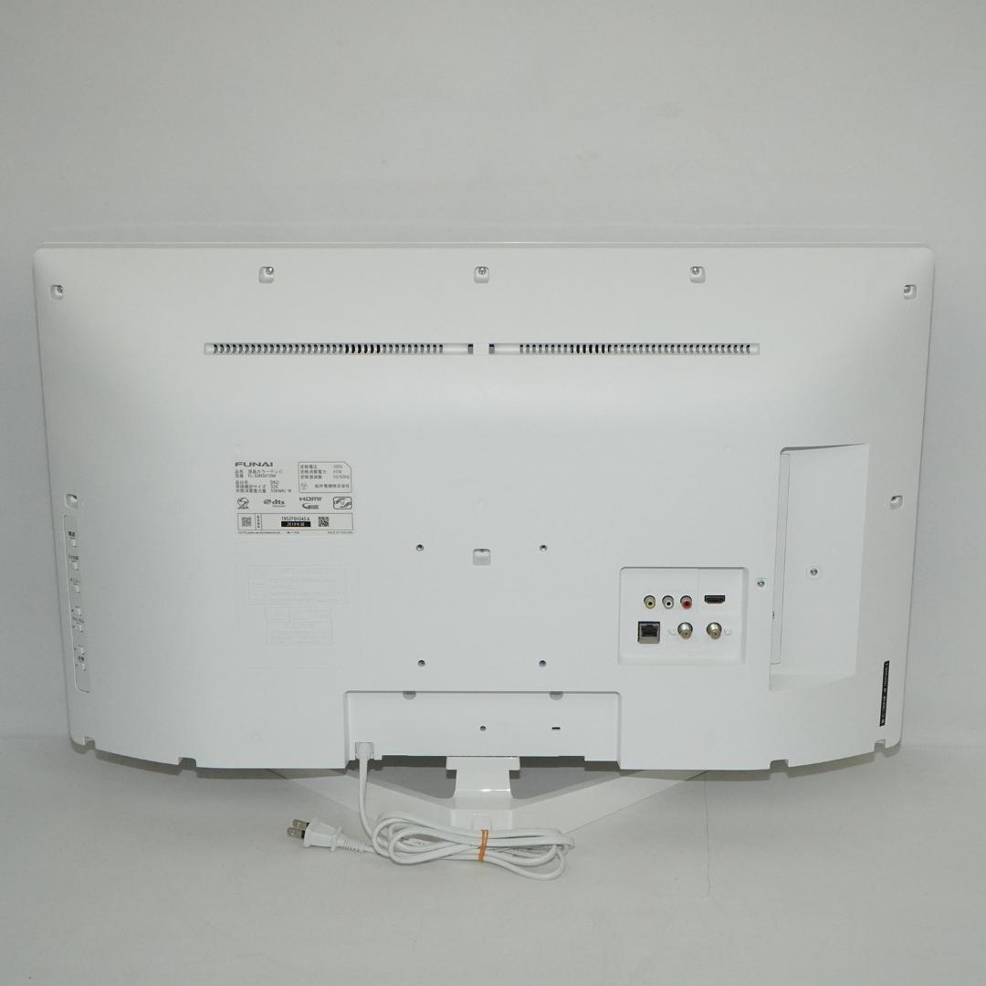 フナイ 32V型 液晶テレビ 500GB ハードディスク FL-32H2010W