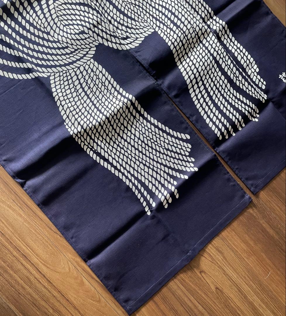 芹沢銈介 のれん 縄のれん文　ヴィンテージ 希少品　新品箱付き　美品　レア物