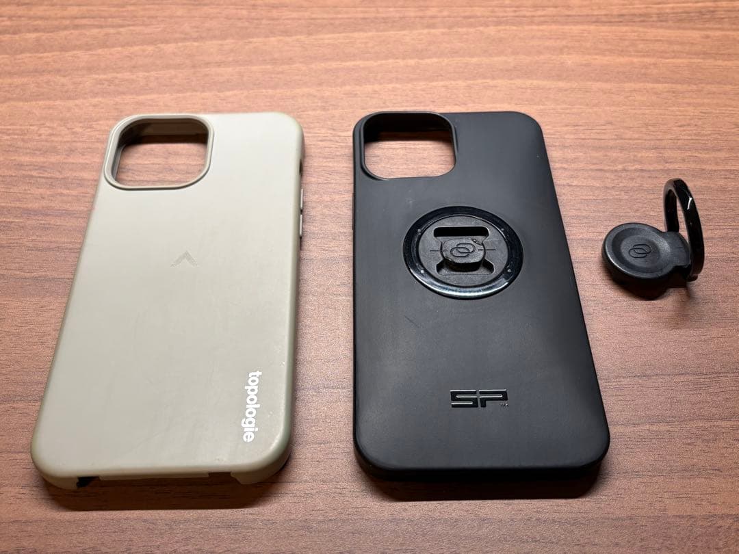 【極美品】iPhone13pro max 256GB グラファイト　おまけ付き