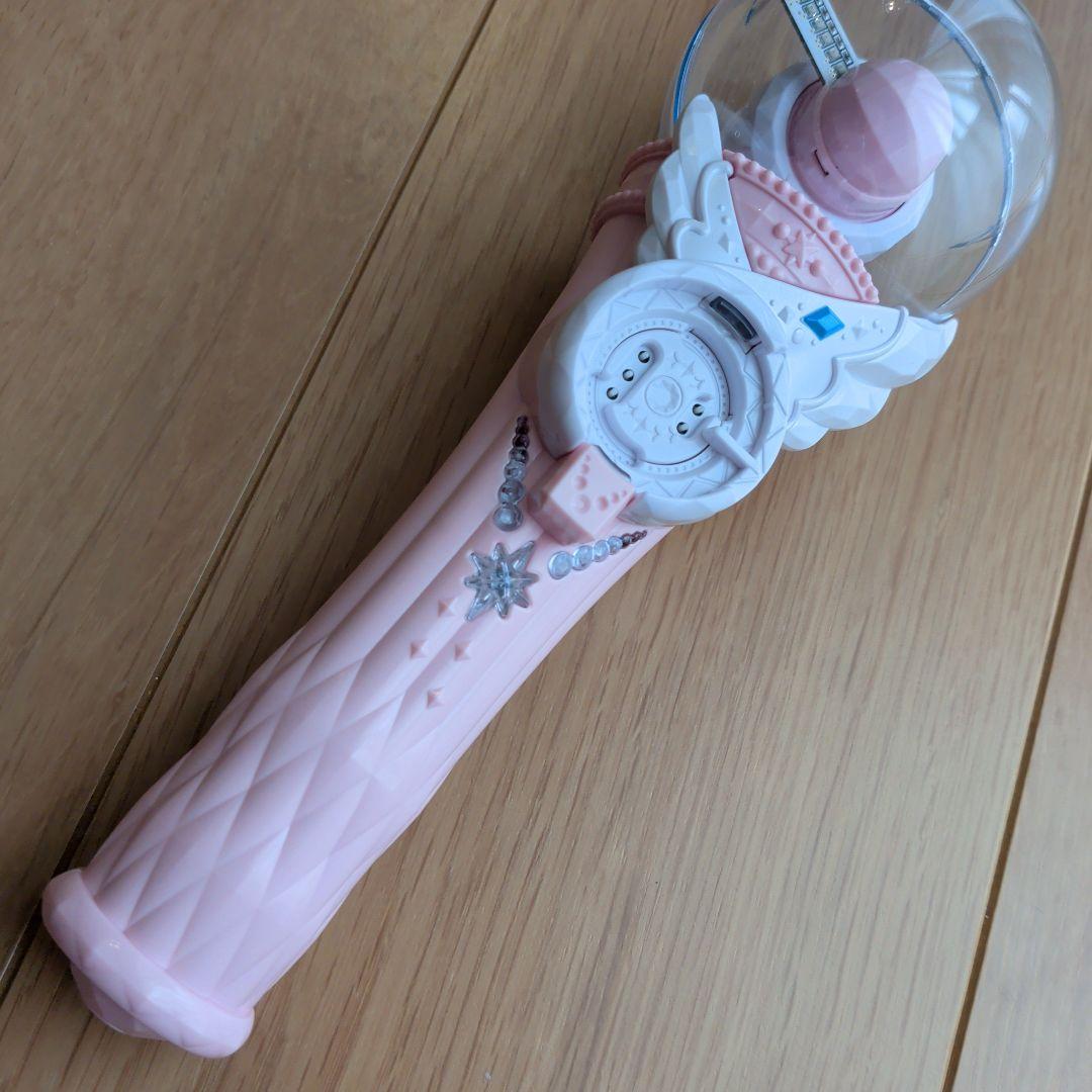 ひろがるスカイプリキュア　スカイミラージュ　スカイトーン