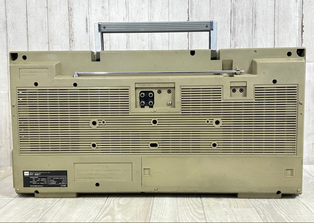 【動作品】東芝 RT-S87 ボンビート ダブルラジカセ 昭和レトロ 当時物