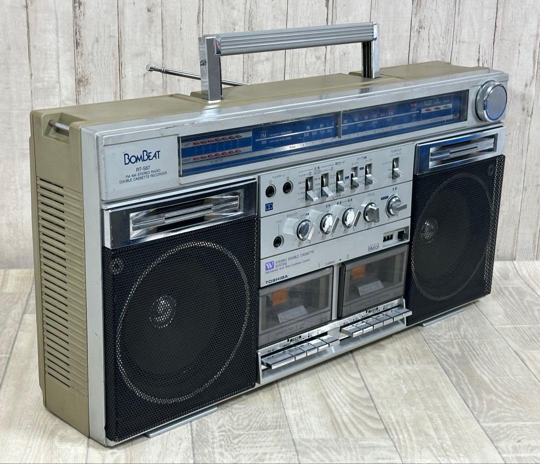 【動作品】東芝 RT-S87 ボンビート ダブルラジカセ 昭和レトロ 当時物