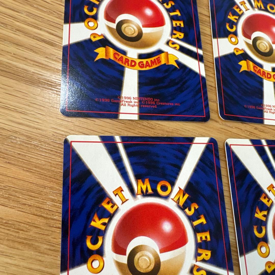 ポケモンカード旧裏　ナツメセット【5958