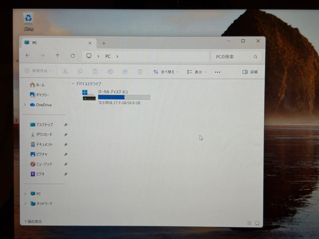 【VMVMVM】Surface Go+カバー