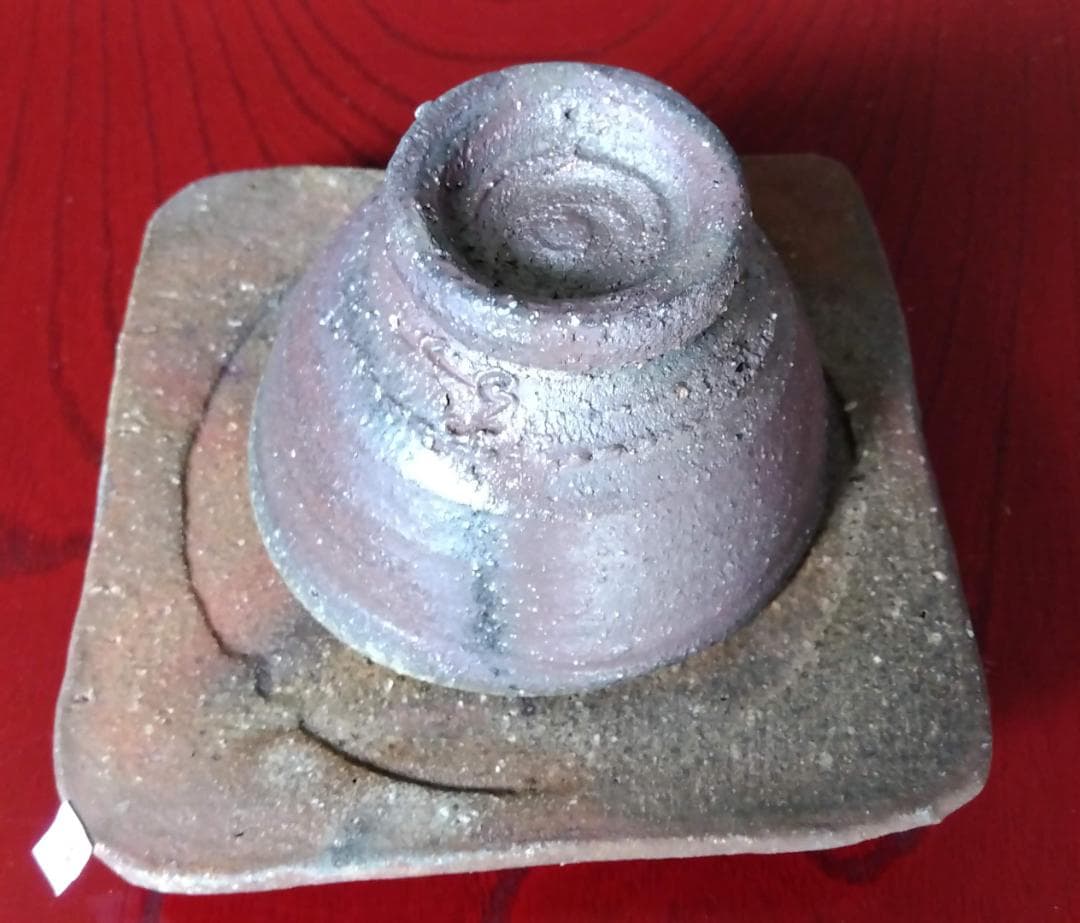 越前焼名工白越不朝塩越窯 自然灰釉究極美逸品ぐい呑み/湯呑3種茶托セットNo:３