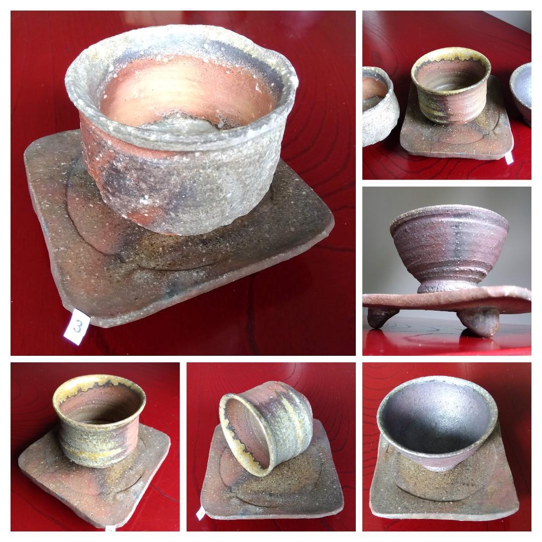 越前焼名工白越不朝塩越窯 自然灰釉究極美逸品ぐい呑み/湯呑3種茶托セットNo:３