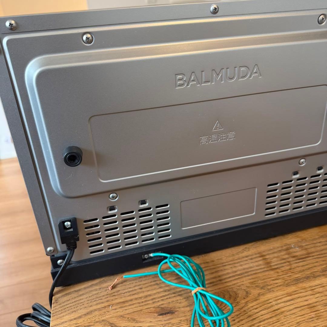 美品　バルミューダ オーブン シルバー　電子レンジ