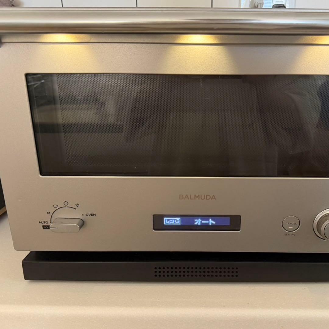美品　バルミューダ オーブン シルバー　電子レンジ
