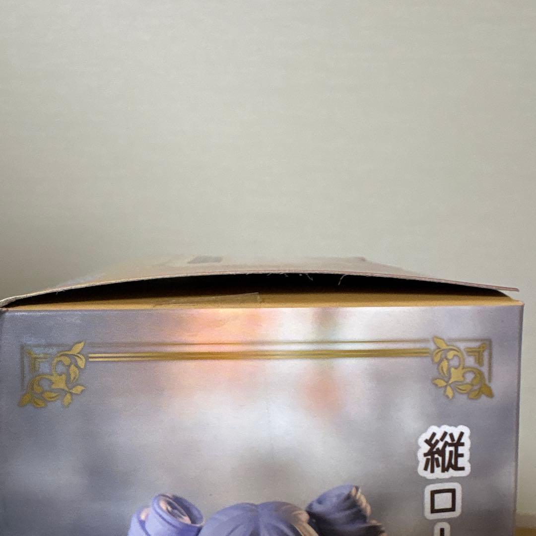 葬送のフリーレン ちょこのせ プレミアムフィギュア 縦ロールになっちゃった　3点