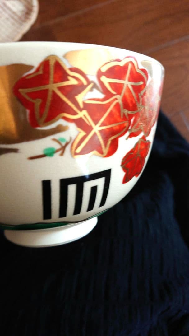 【隆山源氏物語四季】茶道具 薄茶用陶器茶碗 練習用 抹茶茶碗四季4個セット