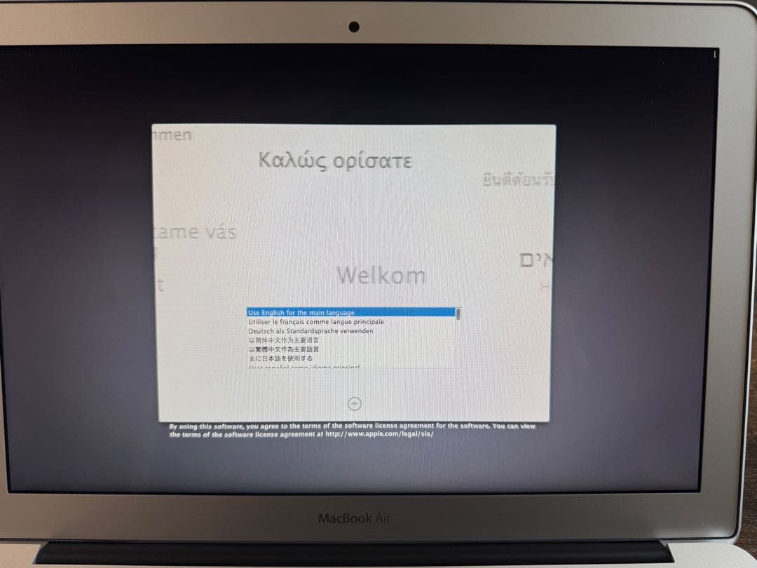 【美品】Apple MacBook Air 13インチ 2013年製　マウス付き