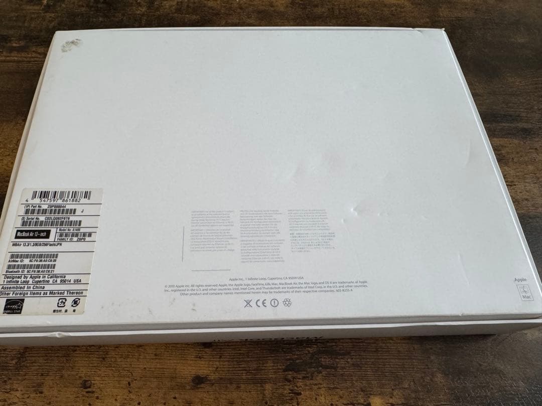 【美品】Apple MacBook Air 13インチ 2013年製　マウス付き