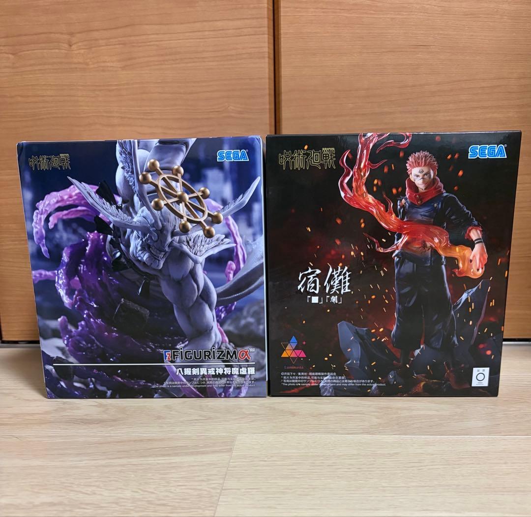 【24時間以内発送】摩虎羅FIGURIZMA 宿儺Luminasta 2体セット