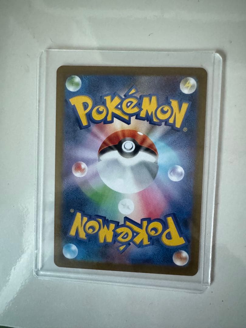 p*9様 ポケモンカード メイのはげまし トレーナーカード