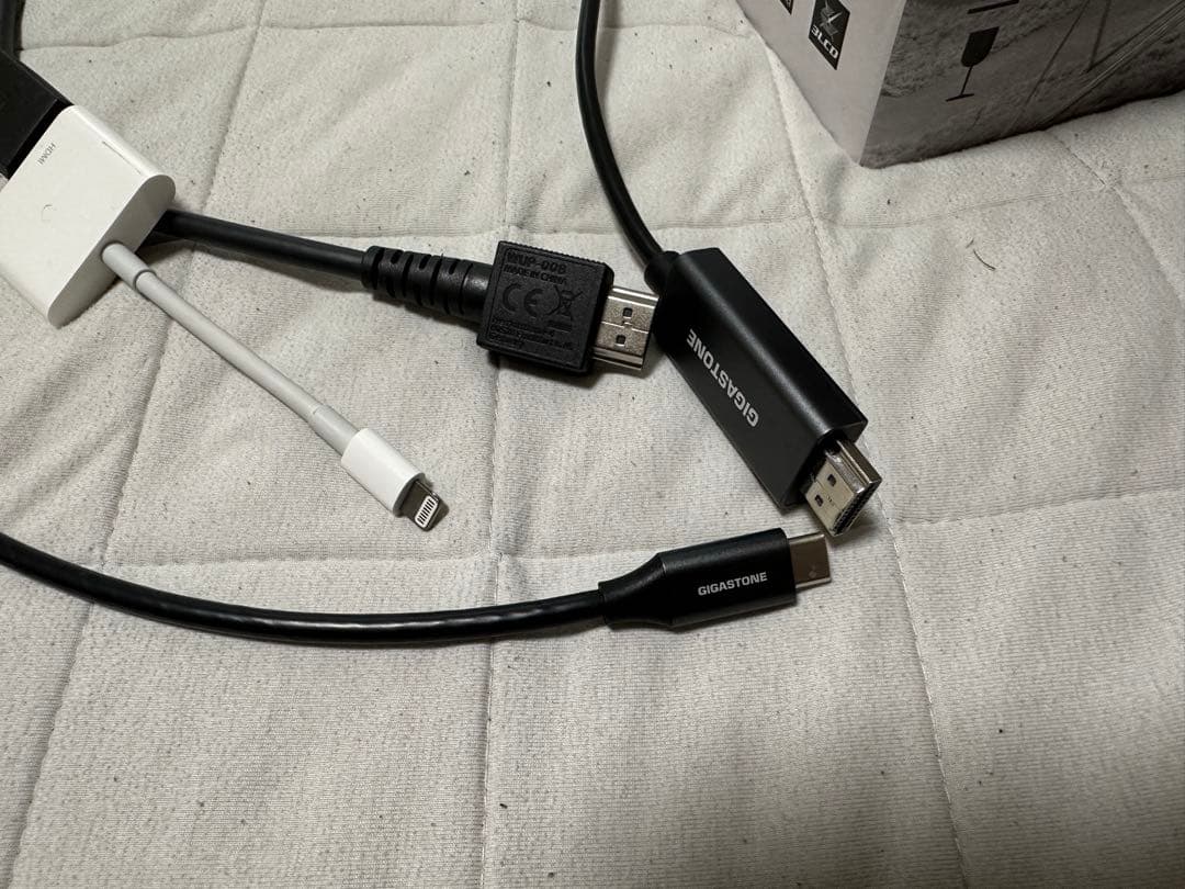 EPSON EF-100B プロジェクター (即決購入限定おまけ付き)