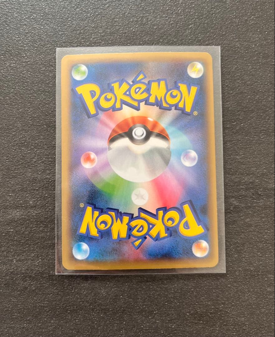 【ポケモンカードゲーム】ポケモンだいすきクラブ