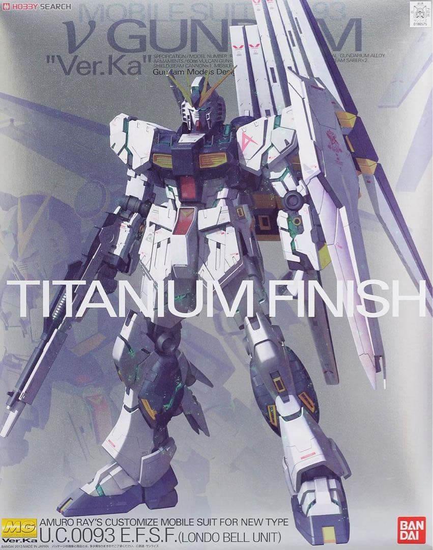 MG 1/100 ver.ka νガンダム　サザビー　超メルカリ市中限定出品