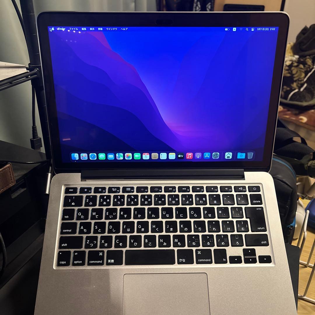 MacBookPro A1502 13インチ　ジャンクMagSafeアダプタ付き