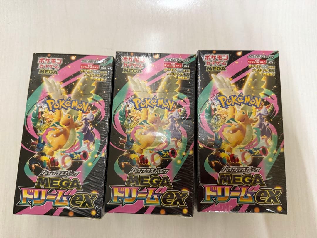 ポケモンカードゲーム MEGA ドリームex 3boxシュリンク付き