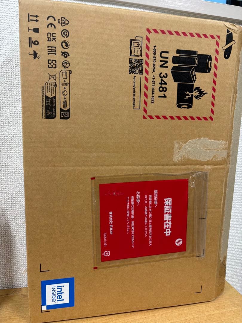 ◆HP◆軽量ノート◆14s-dq5000◆美品◆16GB◆512GB◆