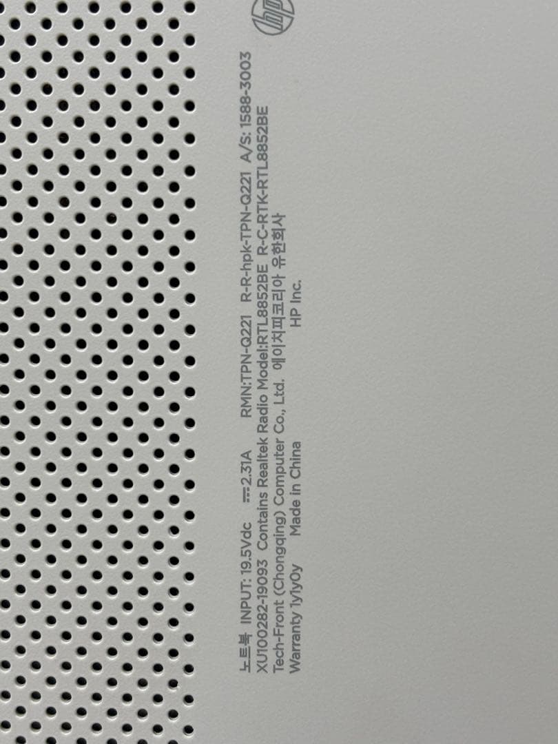 ◆HP◆軽量ノート◆14s-dq5000◆美品◆16GB◆512GB◆