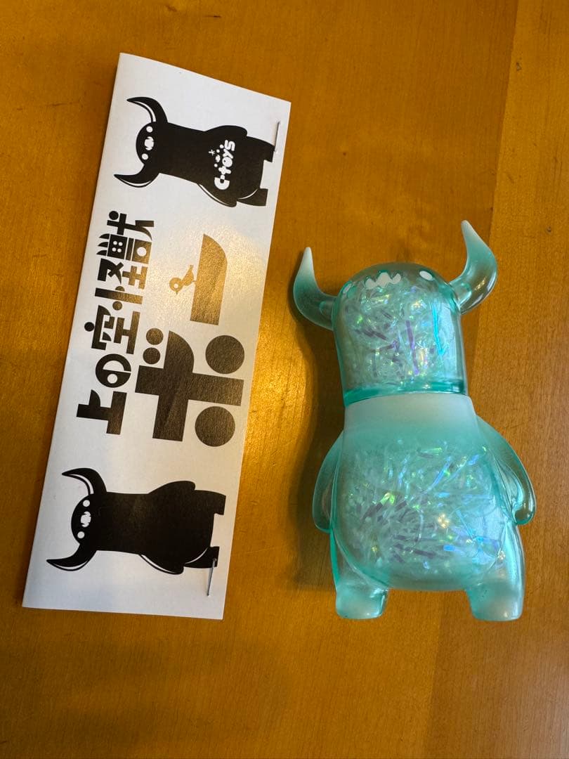 上の空怪獣ボー　ちしまこうのすけ　クリームソーダオーロラ　ひんやりカラー