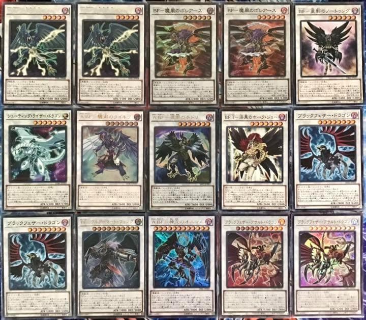 本格構築 【BF-ブラックフェザー】デッキ メイン&EX15&二重スリーブ