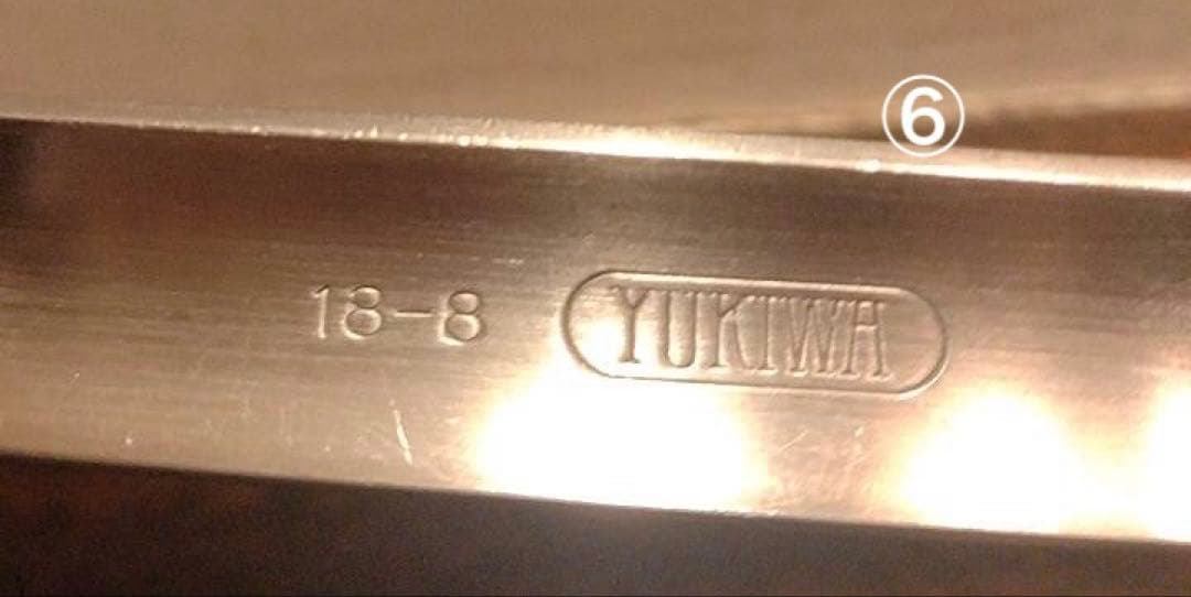 stainless steelとYUKIWA ステンレス お玉 14本セット