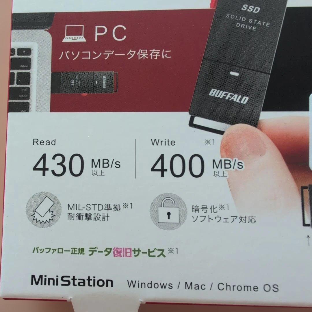 【未開封】バッファロースティックSSD1TB SSD-PUT1.0U3-BKA