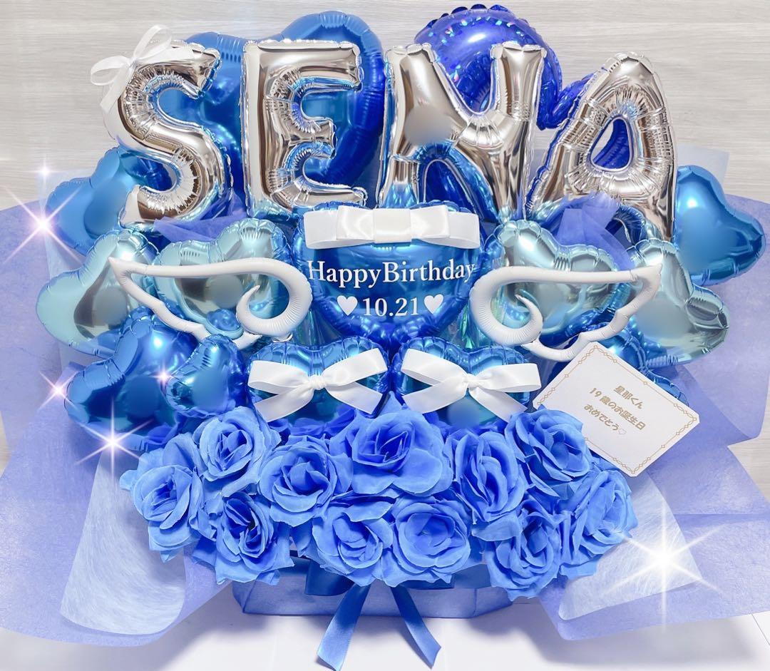 生誕祭　推し　推し活　メイド　アイドル　バルーンギフト　オーダーページ