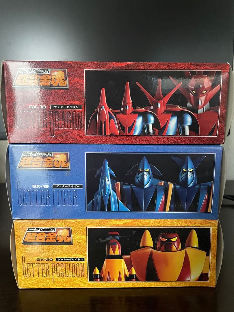 超合金魂 ゲッタードラゴン ゲッターライガー ゲッターポセイドン 3体セット