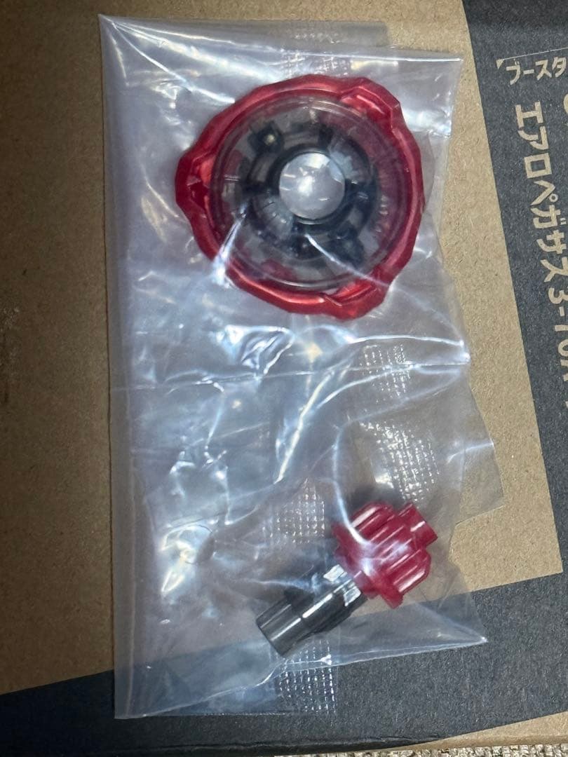 ベイブレードX 3-70A