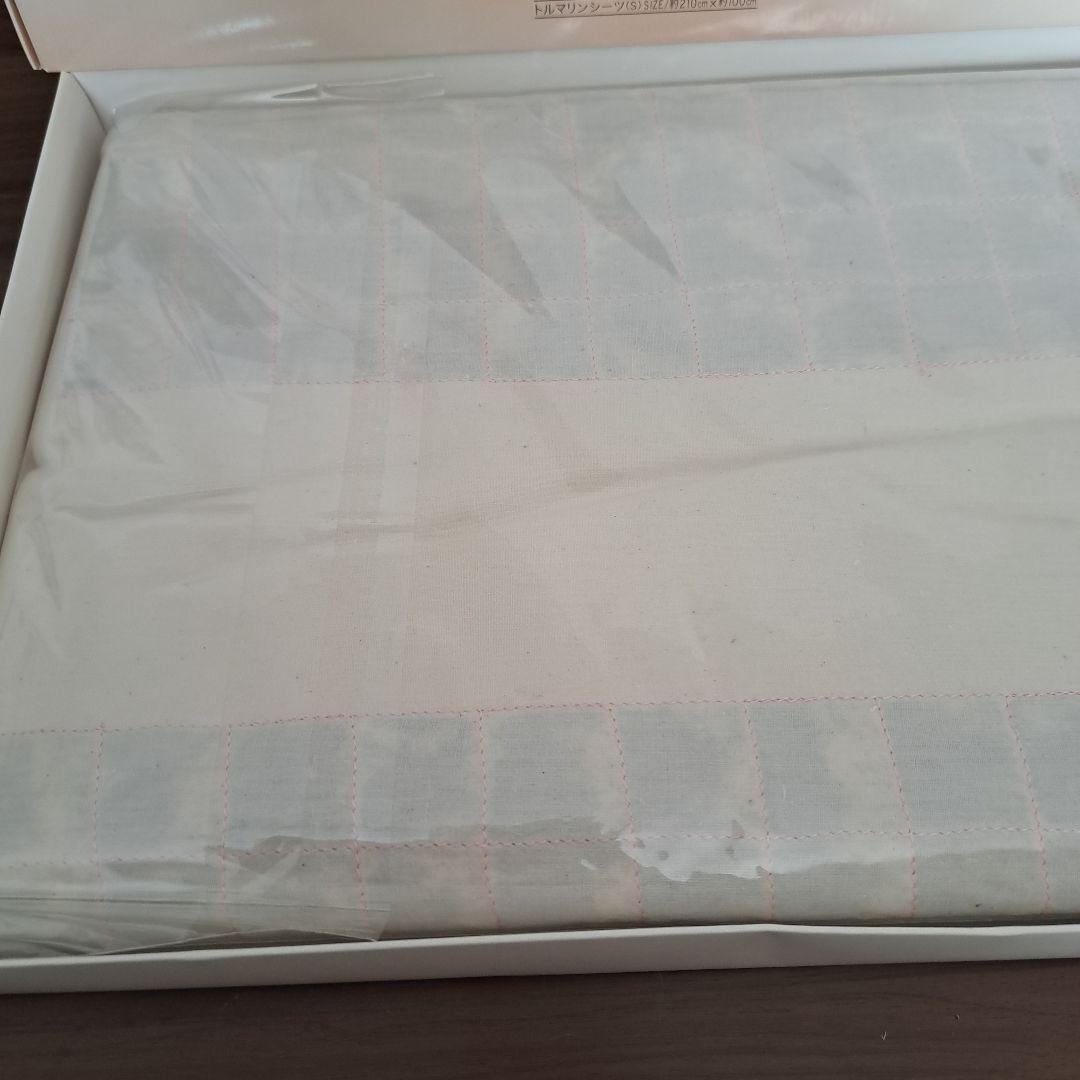 天然鉱石トルマリン　健康シーツ