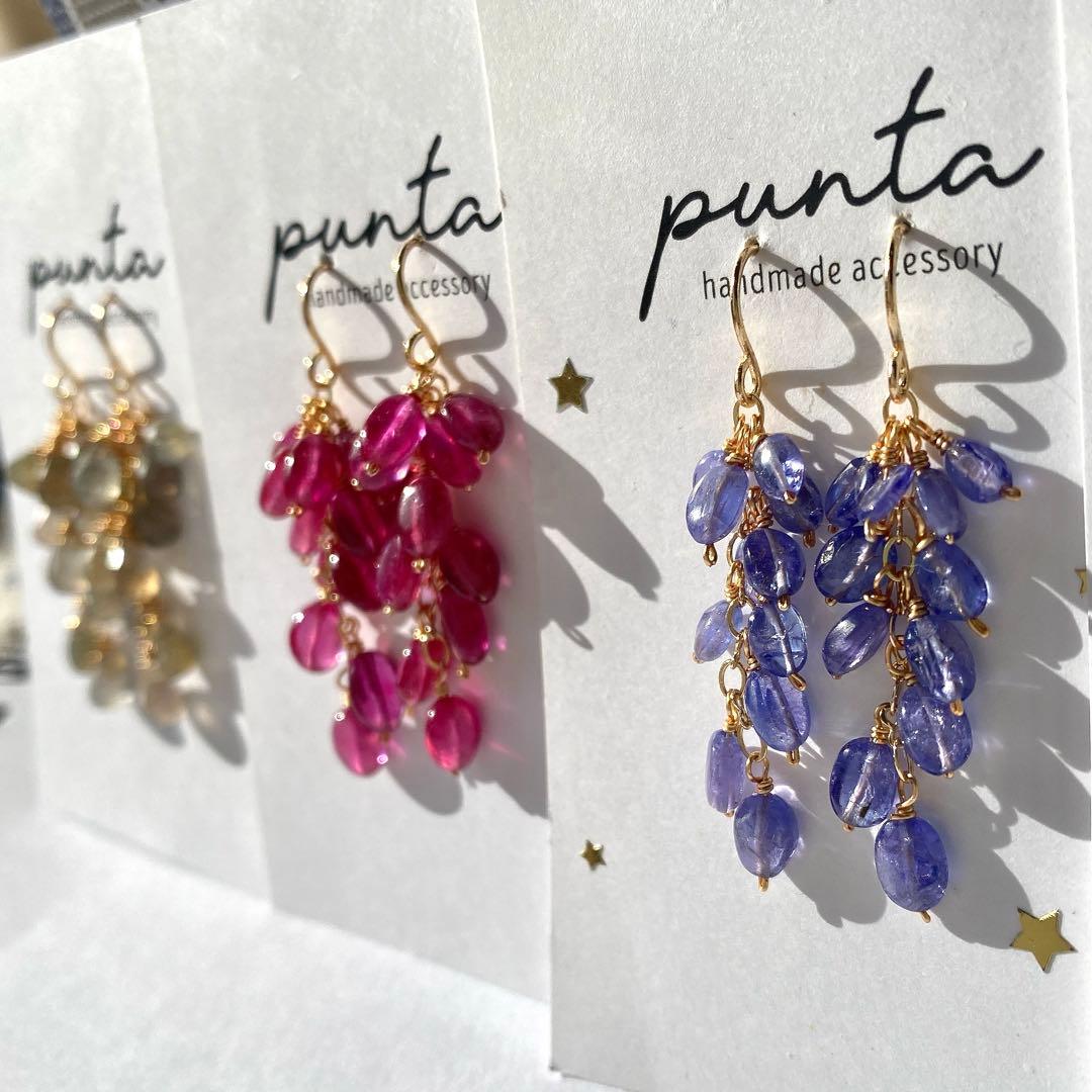 14kgf高品質天然石ルビーたわわピアス