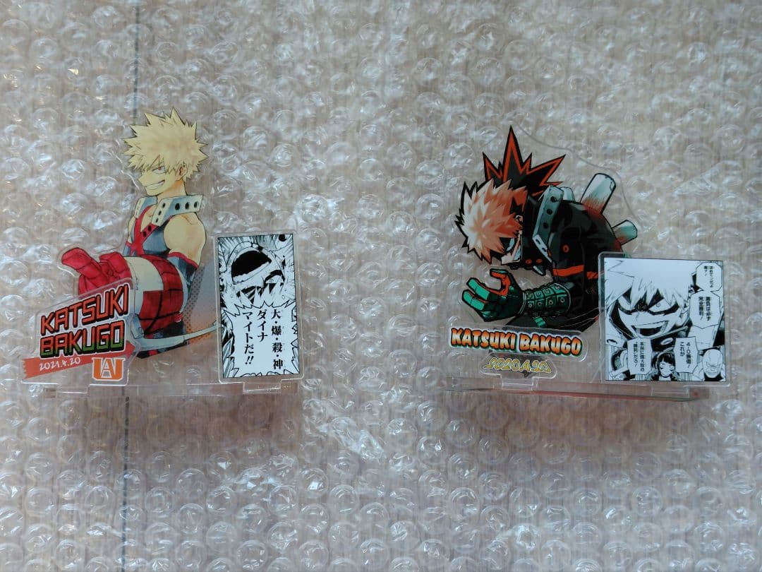 ヒロアカ 爆豪勝己 バースデー名場面ジオラマフィギュア アクスタ まとめ売り