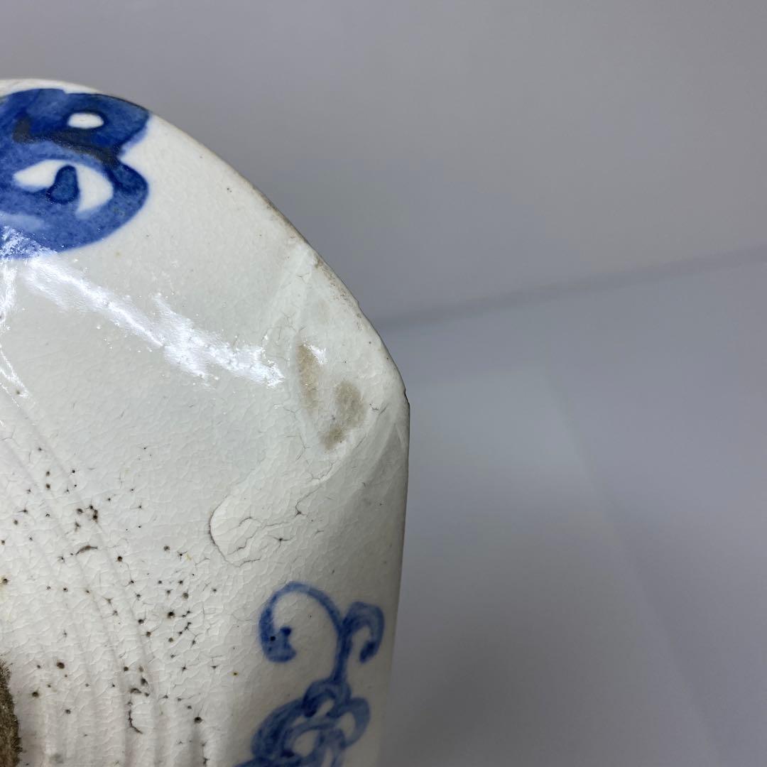 尾形乾山　染付皿5枚　共箱　トヒオ　東さ7-0323☆2F