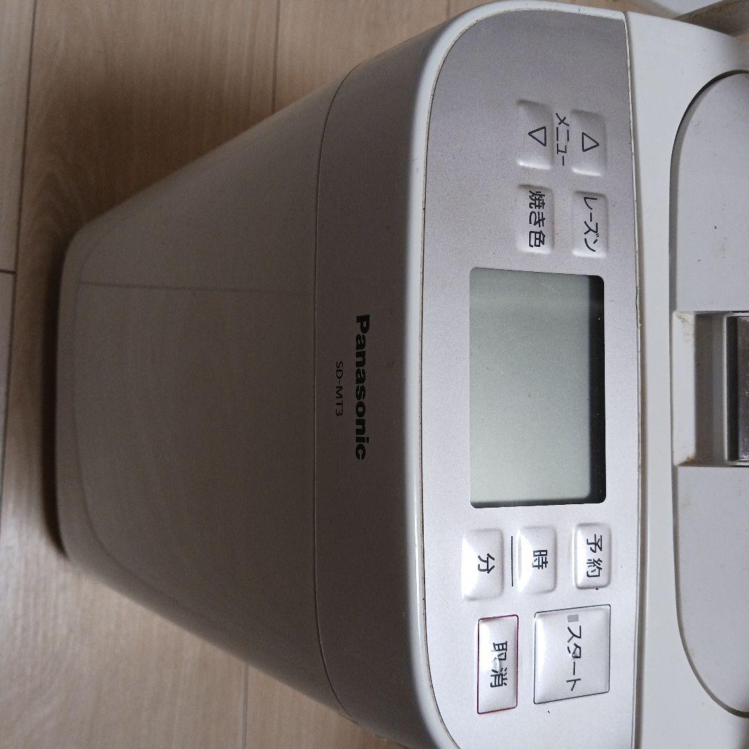 Panasonic ホームベーカリー 多機能