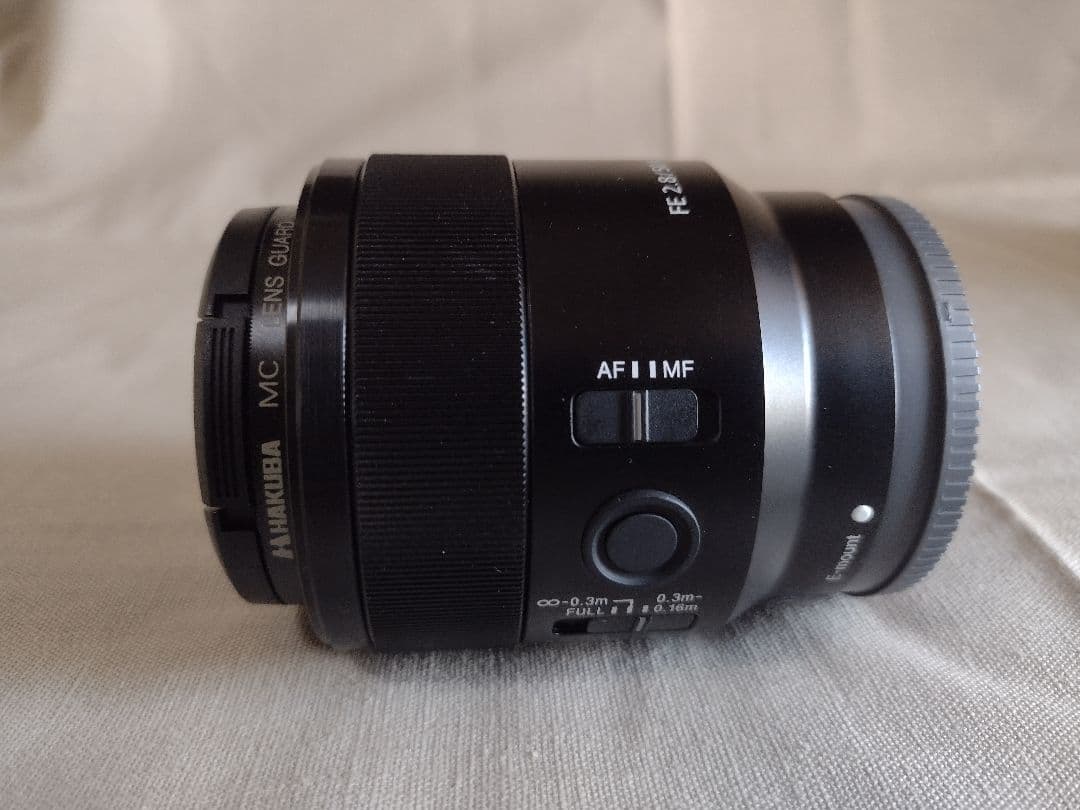 【アルマカン】SONY FE 50mm F2.8 Macro
