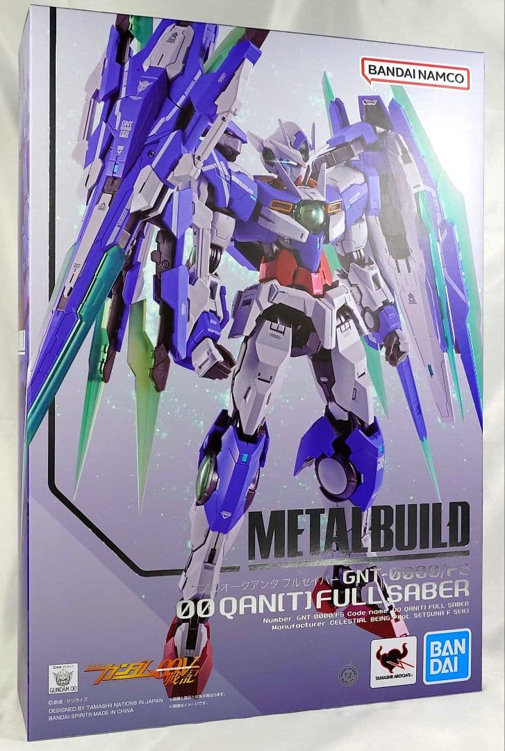 L BUILD ダブルオークアンタ フルセイバー