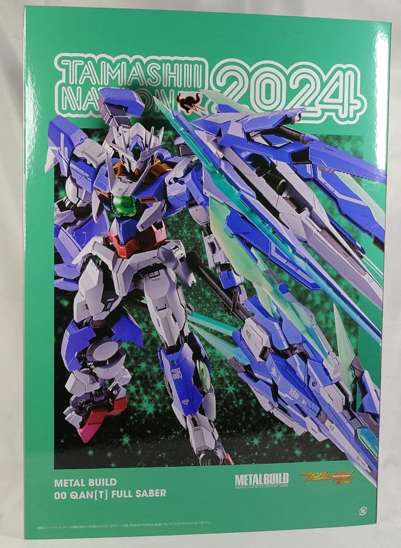 L BUILD ダブルオークアンタ フルセイバー