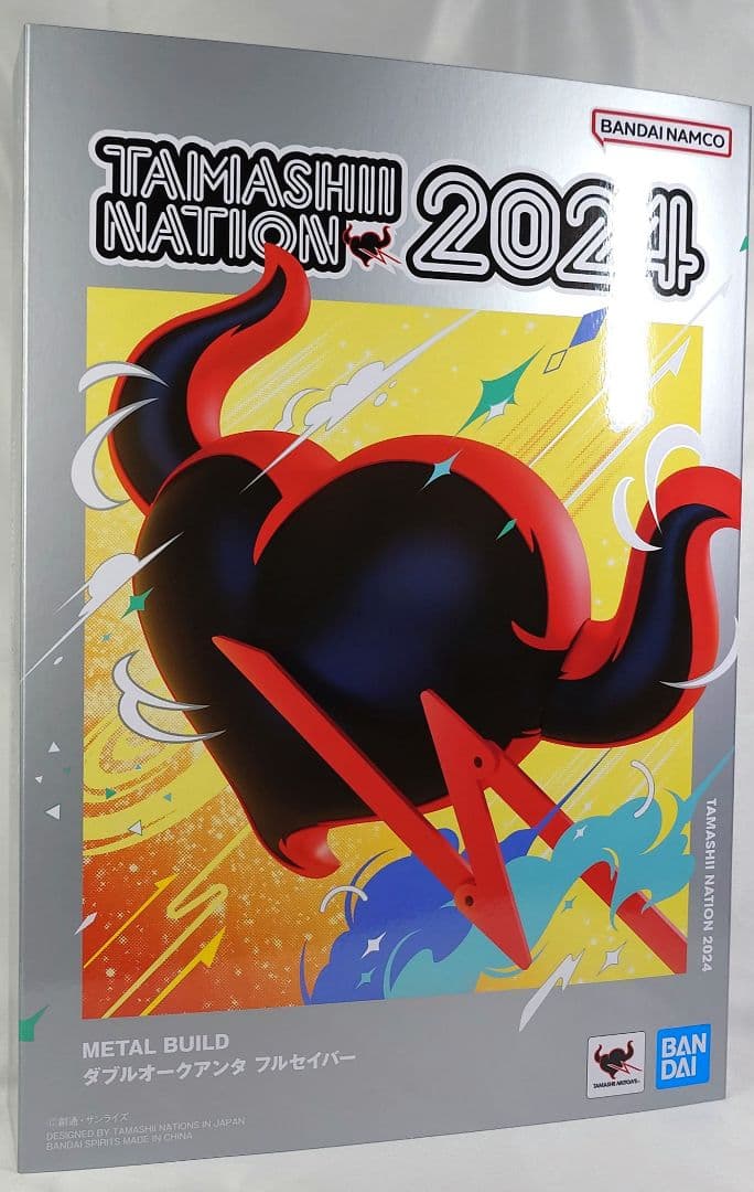 L BUILD ダブルオークアンタ フルセイバー