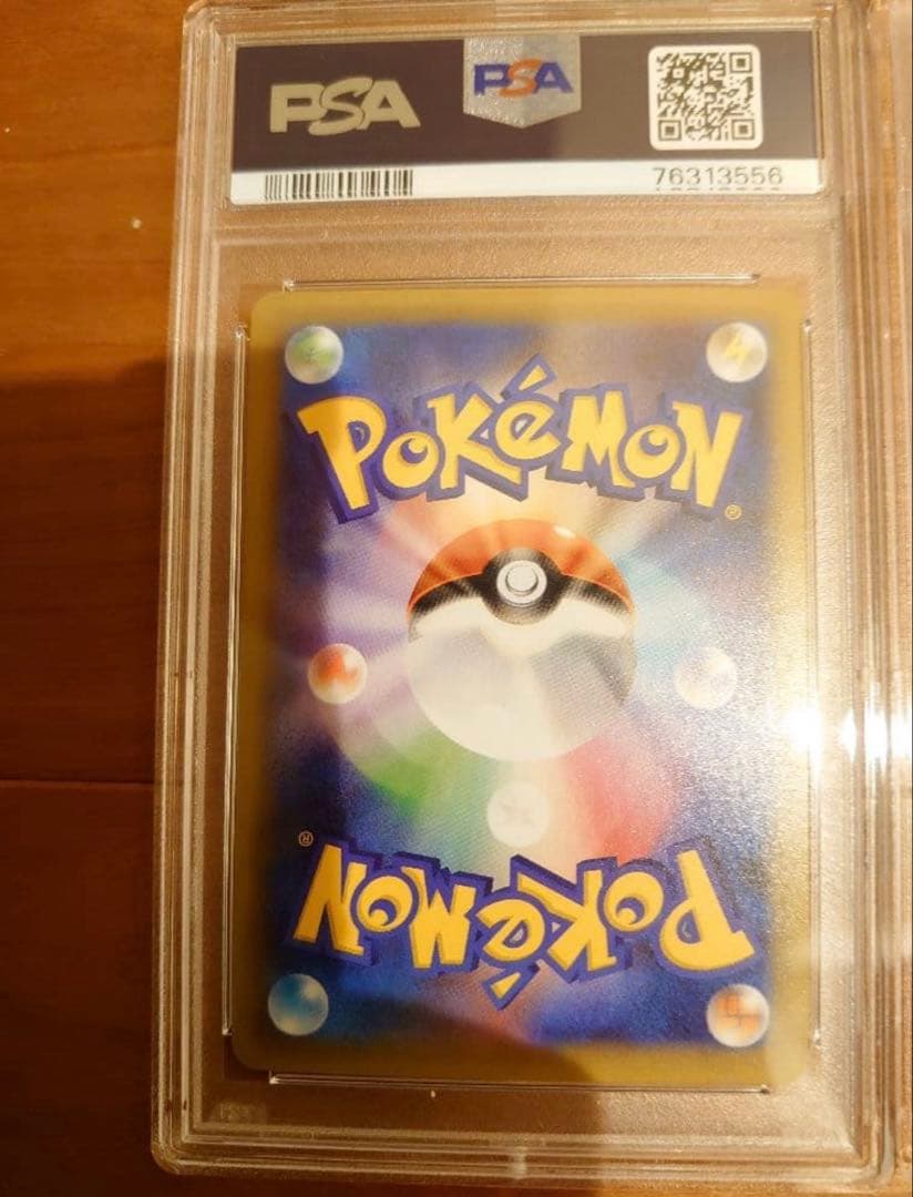 【PSA10】 ミュウex 25th プロモ