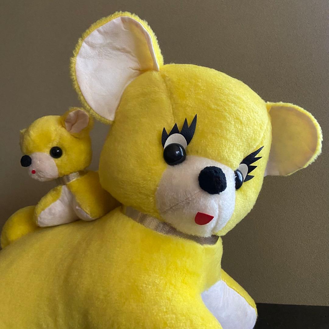 昭和レトロ　特大ぬいぐるみ　超希少　当時物　それいゆ　宇山あゆみ　デッドストック