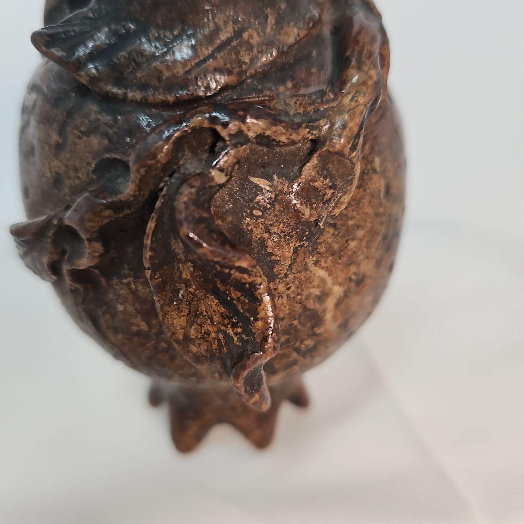 ザクロ型 古備前花生